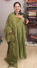 EM40, unstiched collection